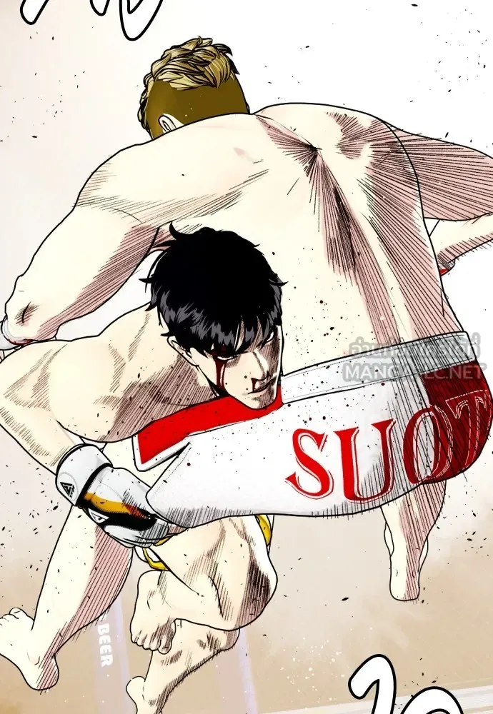 Bullying Is Too Good At Martial Arts หมาหัวเน่าเก๋าเกินไป ตอนที่ 83 หน้า 131