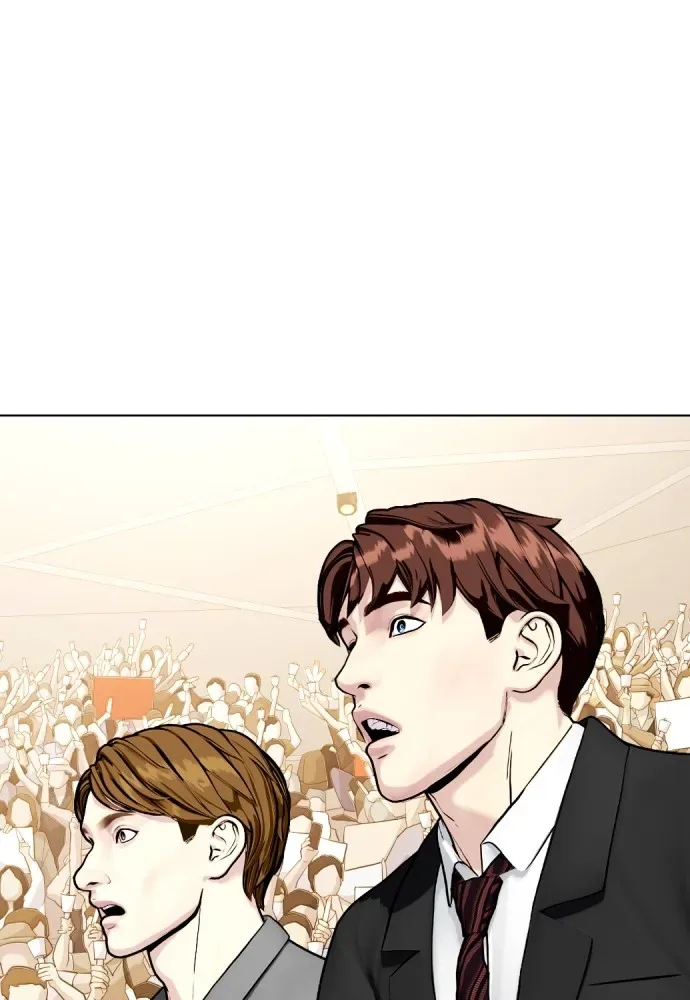 Bullying Is Too Good At Martial Arts หมาหัวเน่าเก๋าเกินไป ตอนที่ 83 หน้า 133