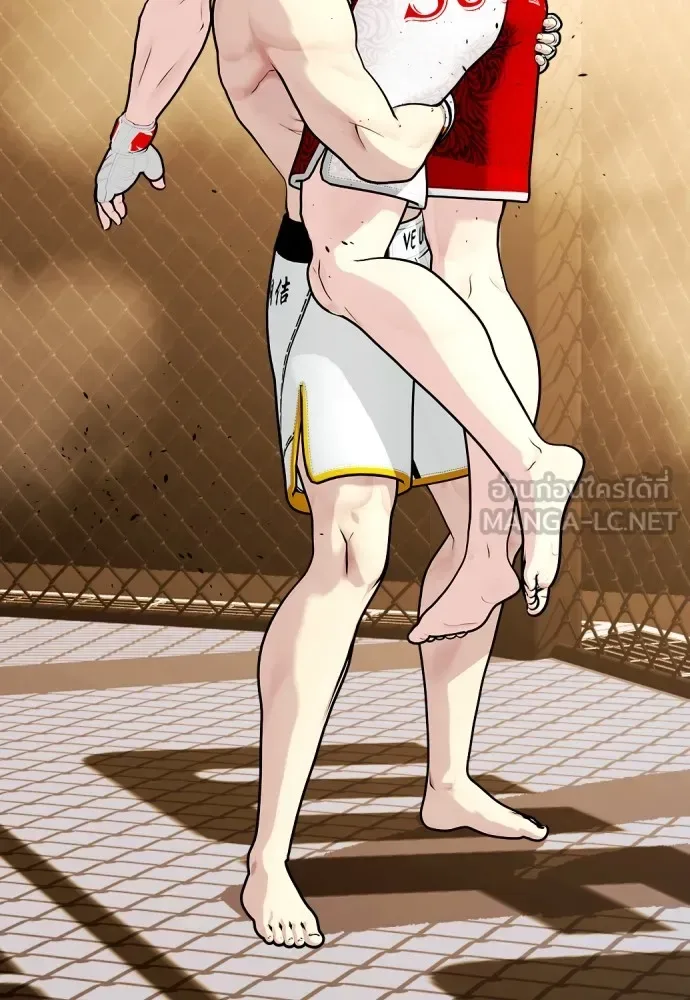 Bullying Is Too Good At Martial Arts หมาหัวเน่าเก๋าเกินไป ตอนที่ 83 หน้า 137