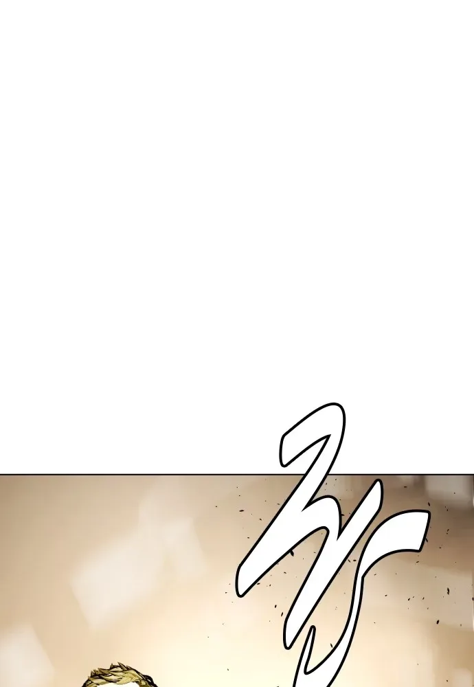 Bullying Is Too Good At Martial Arts หมาหัวเน่าเก๋าเกินไป ตอนที่ 83 หน้า 162