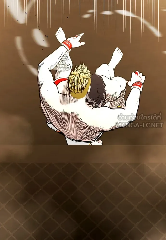Bullying Is Too Good At Martial Arts หมาหัวเน่าเก๋าเกินไป ตอนที่ 83 หน้า 167