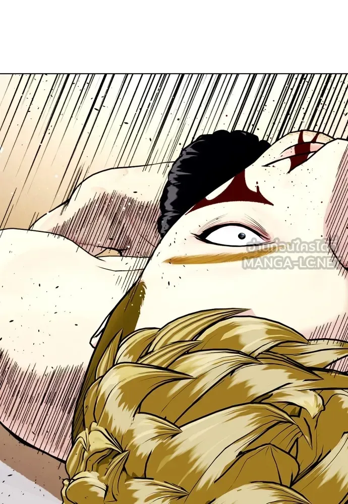 Bullying Is Too Good At Martial Arts หมาหัวเน่าเก๋าเกินไป ตอนที่ 83 หน้า 170