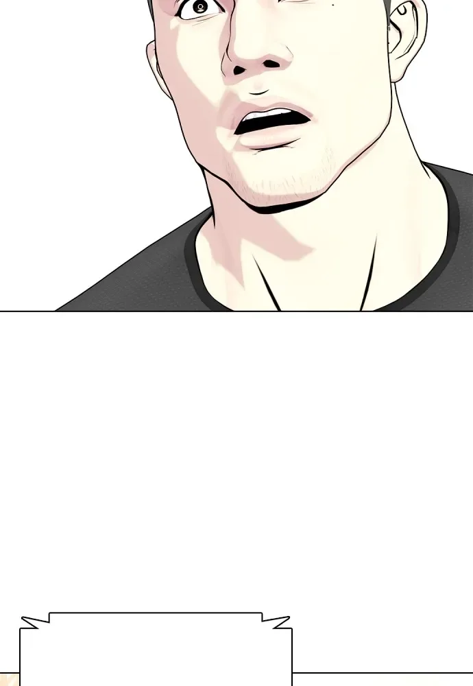 Bullying Is Too Good At Martial Arts หมาหัวเน่าเก๋าเกินไป ตอนที่ 83 หน้า 178