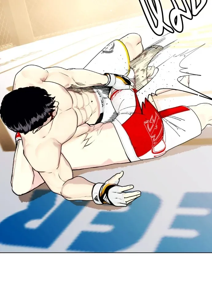 Bullying Is Too Good At Martial Arts หมาหัวเน่าเก๋าเกินไป ตอนที่ 83 หน้า 24
