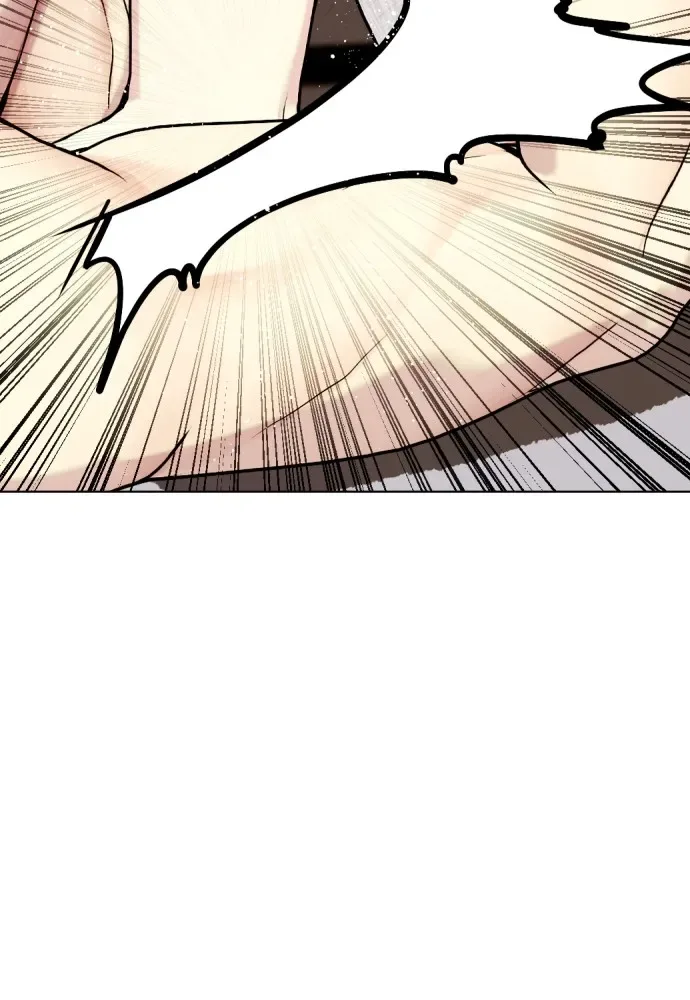 Bullying Is Too Good At Martial Arts หมาหัวเน่าเก๋าเกินไป ตอนที่ 83 หน้า 30