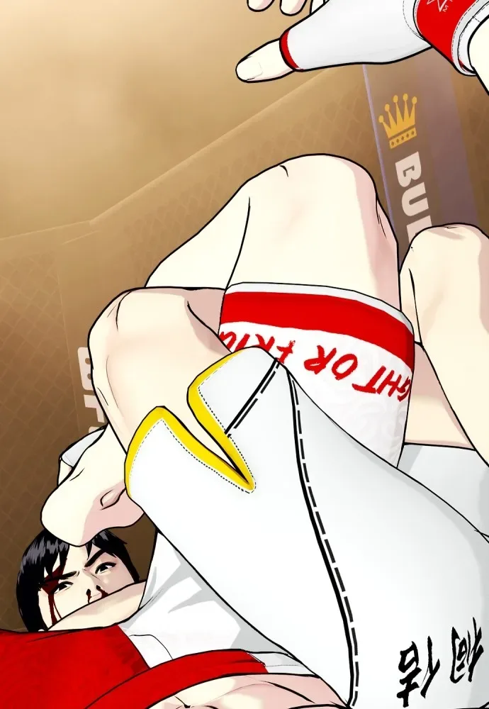 Bullying Is Too Good At Martial Arts หมาหัวเน่าเก๋าเกินไป ตอนที่ 83 หน้า 36