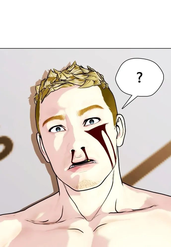 Bullying Is Too Good At Martial Arts หมาหัวเน่าเก๋าเกินไป ตอนที่ 83 หน้า 57