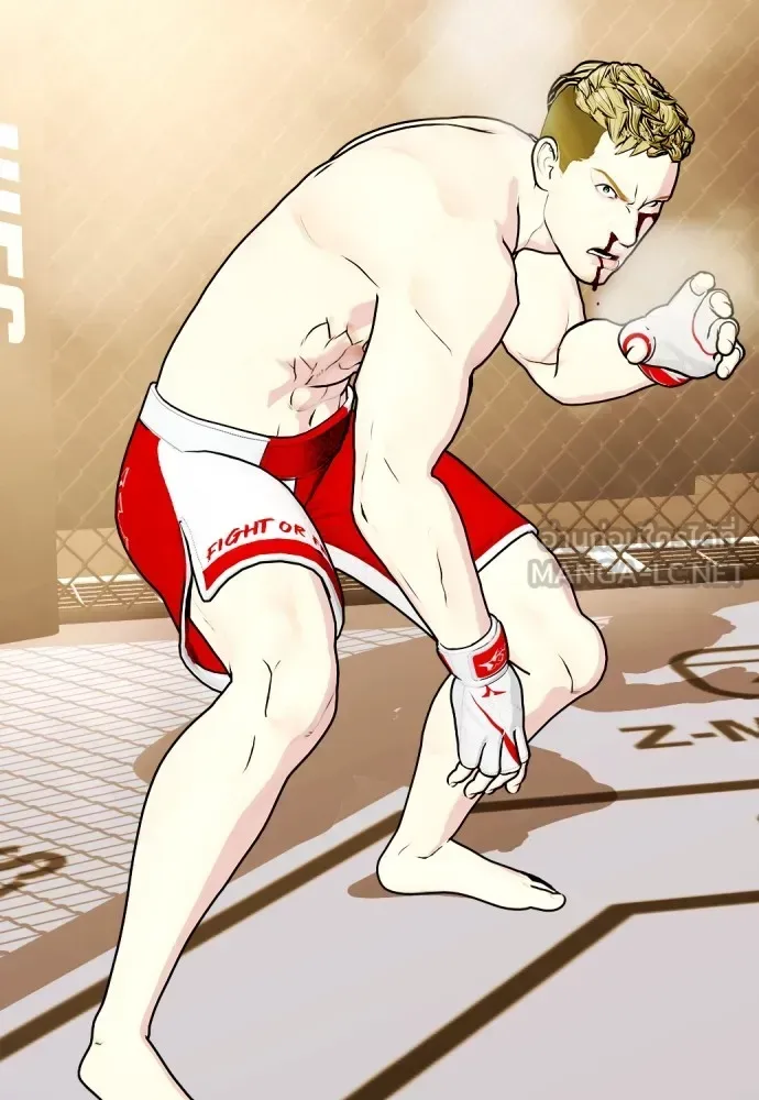 Bullying Is Too Good At Martial Arts หมาหัวเน่าเก๋าเกินไป ตอนที่ 83 หน้า 62