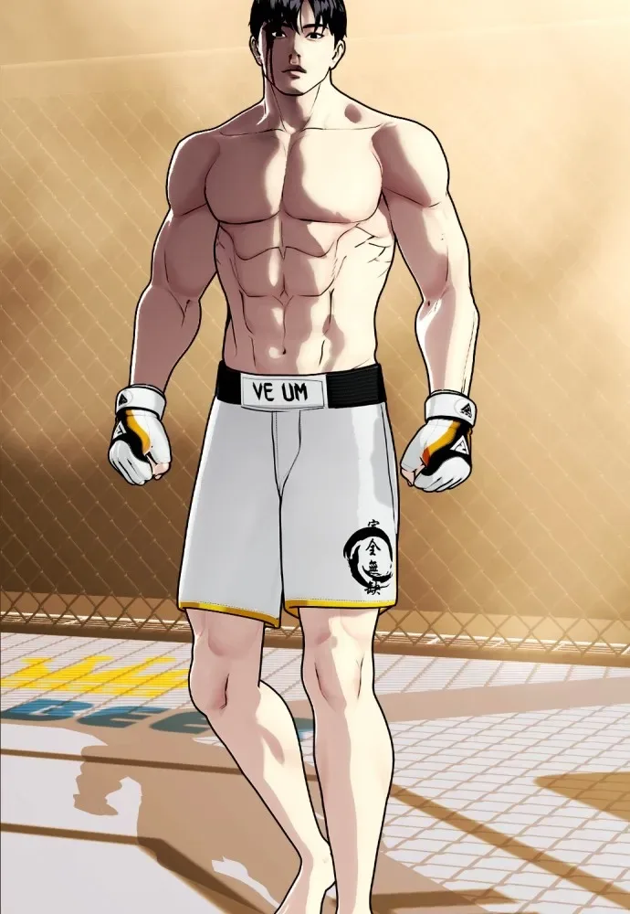 Bullying Is Too Good At Martial Arts หมาหัวเน่าเก๋าเกินไป ตอนที่ 83 หน้า 66