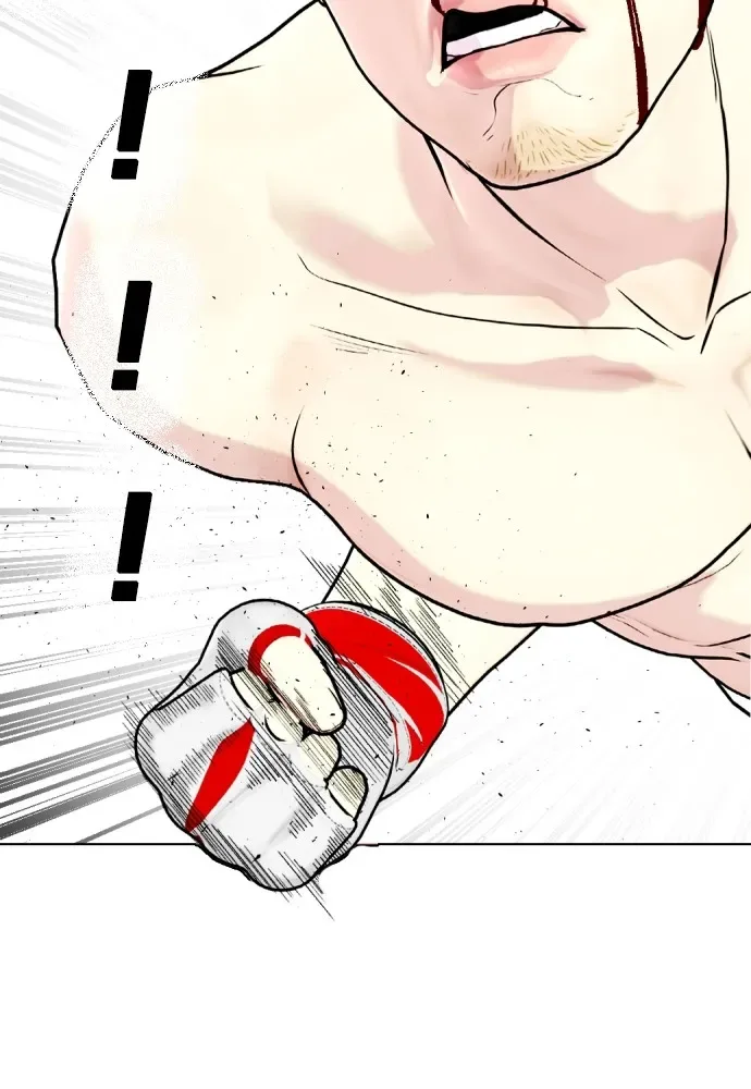 Bullying Is Too Good At Martial Arts หมาหัวเน่าเก๋าเกินไป ตอนที่ 83 หน้า 75