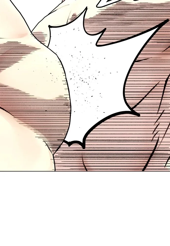Bullying Is Too Good At Martial Arts หมาหัวเน่าเก๋าเกินไป ตอนที่ 83 หน้า 78