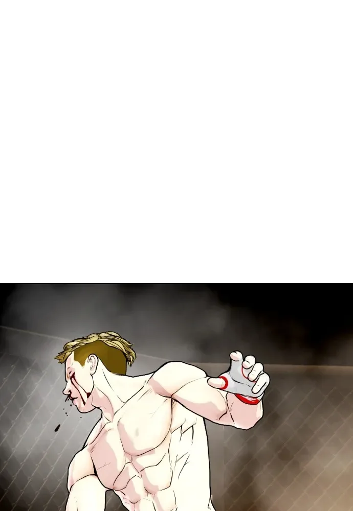Bullying Is Too Good At Martial Arts หมาหัวเน่าเก๋าเกินไป ตอนที่ 83 หน้า 84