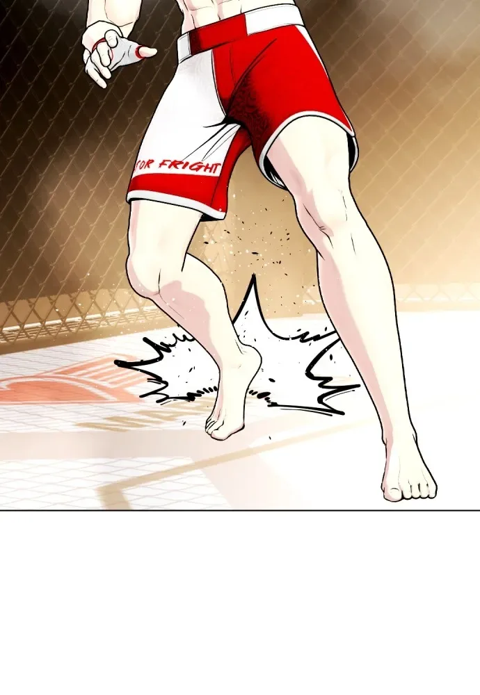 Bullying Is Too Good At Martial Arts หมาหัวเน่าเก๋าเกินไป ตอนที่ 83 หน้า 85