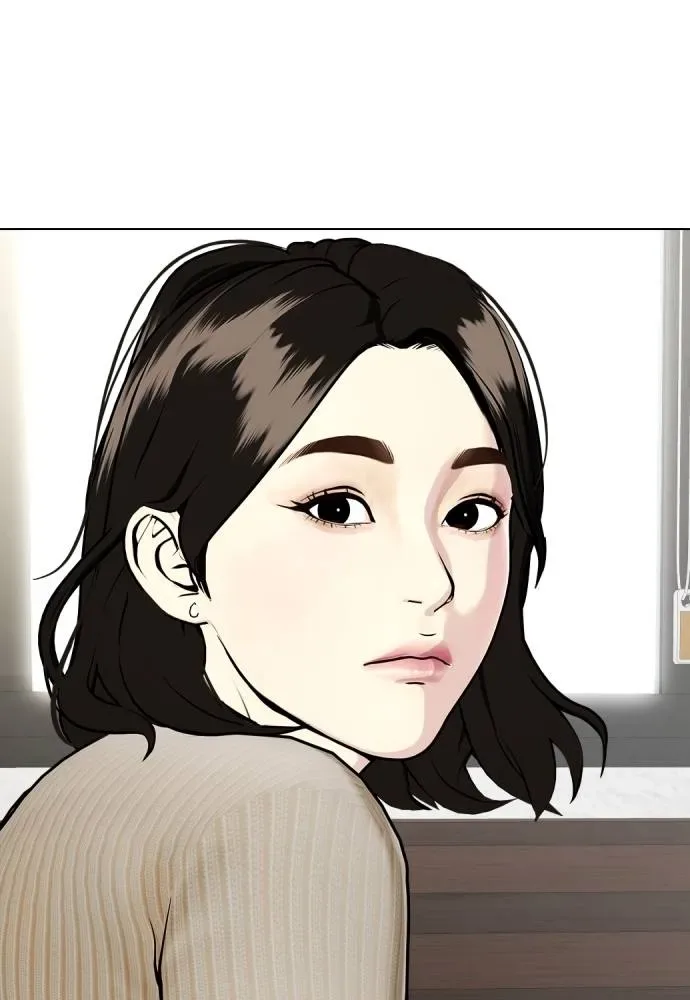 Bullying Is Too Good At Martial Arts หมาหัวเน่าเก๋าเกินไป ตอนที่ 85 หน้า 104