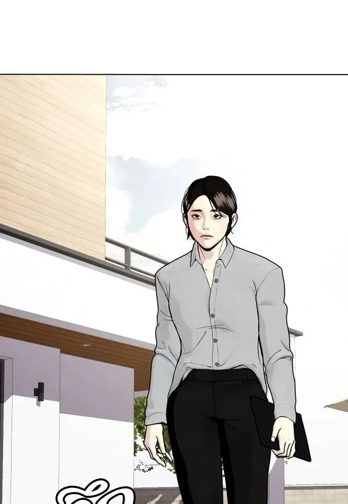 Bullying Is Too Good At Martial Arts หมาหัวเน่าเก๋าเกินไป ตอนที่ 85 หน้า 113