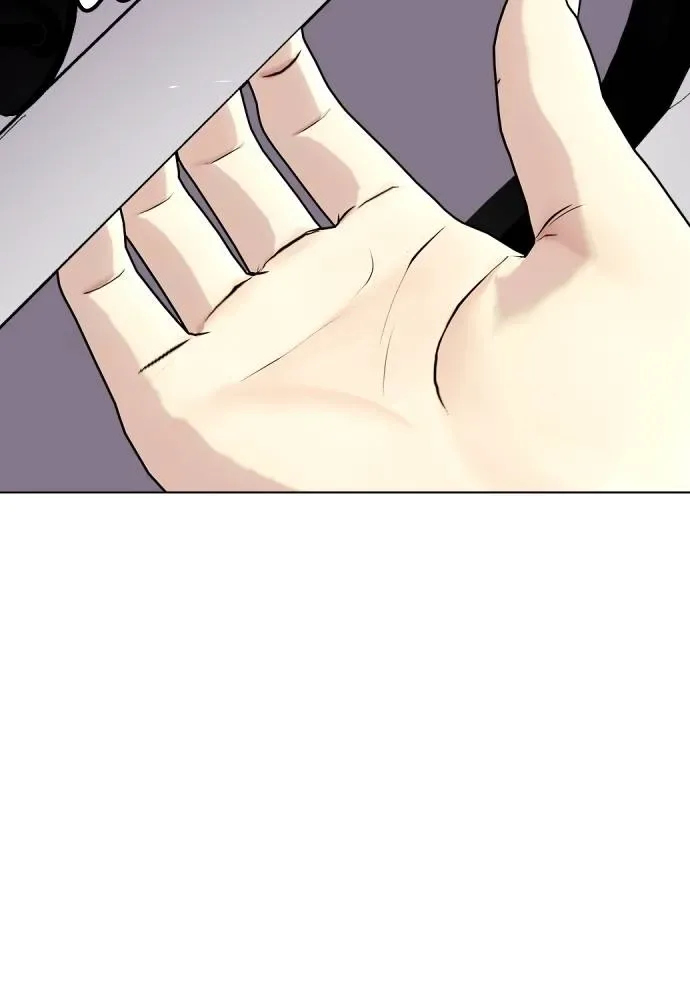 Bullying Is Too Good At Martial Arts หมาหัวเน่าเก๋าเกินไป ตอนที่ 85 หน้า 115