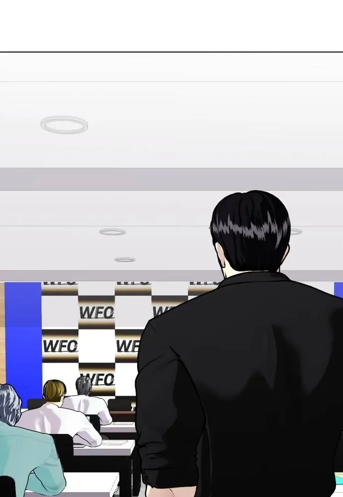 Bullying Is Too Good At Martial Arts หมาหัวเน่าเก๋าเกินไป ตอนที่ 85 หน้า 125