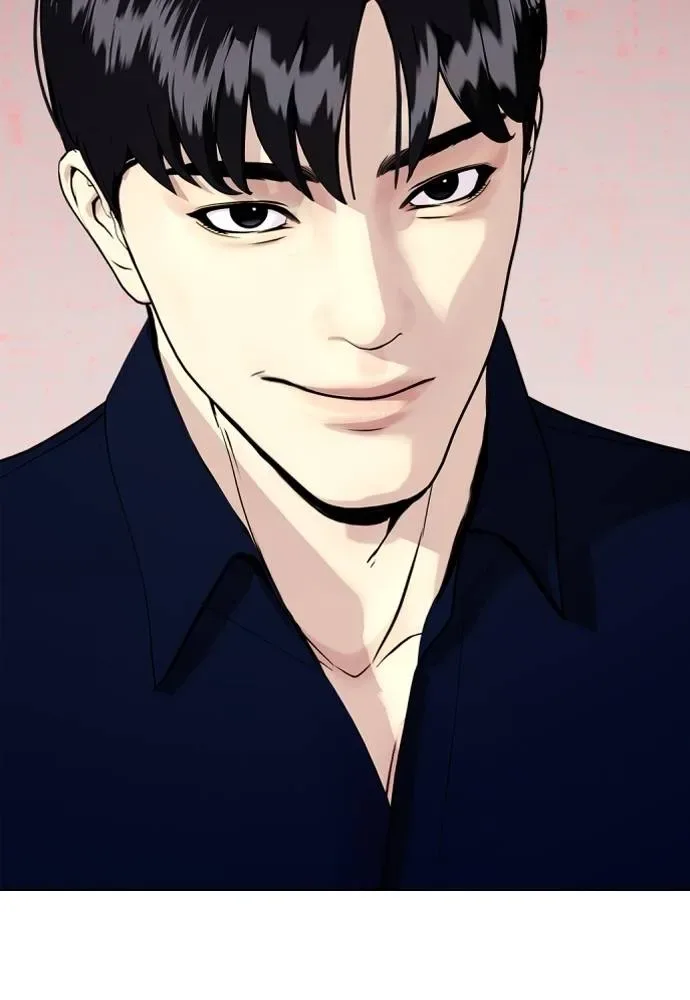 Bullying Is Too Good At Martial Arts หมาหัวเน่าเก๋าเกินไป ตอนที่ 85 หน้า 13