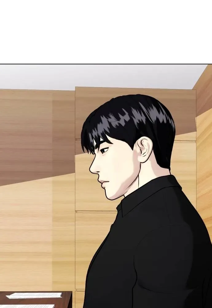 Bullying Is Too Good At Martial Arts หมาหัวเน่าเก๋าเกินไป ตอนที่ 85 หน้า 143