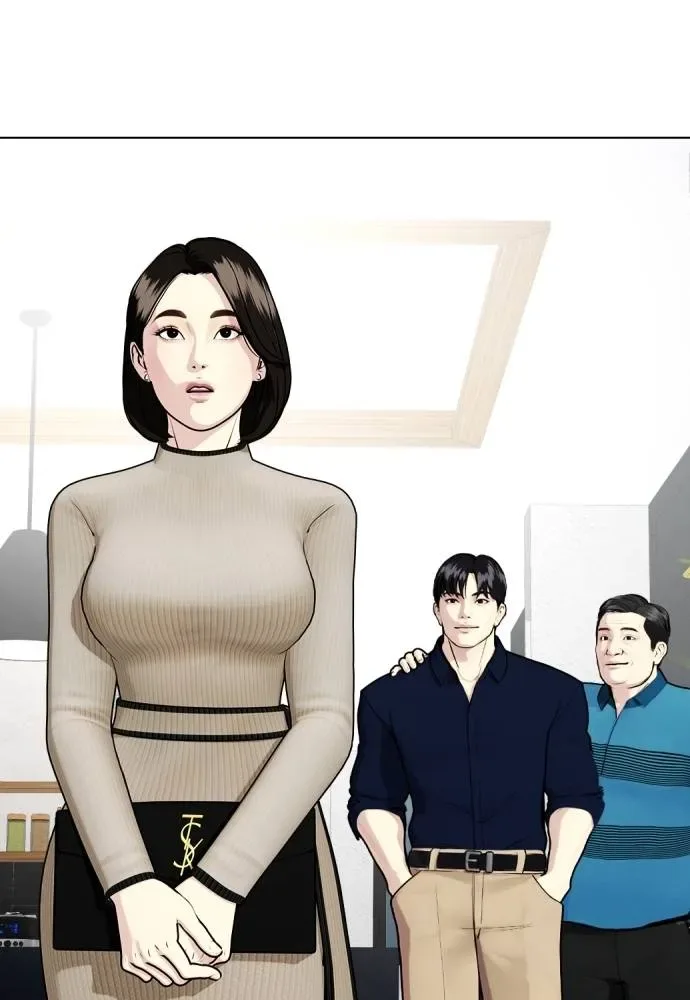 Bullying Is Too Good At Martial Arts หมาหัวเน่าเก๋าเกินไป ตอนที่ 85 หน้า 16