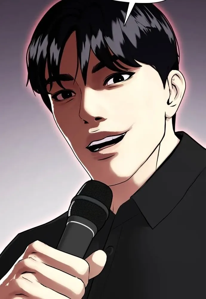 Bullying Is Too Good At Martial Arts หมาหัวเน่าเก๋าเกินไป ตอนที่ 85 หน้า 166