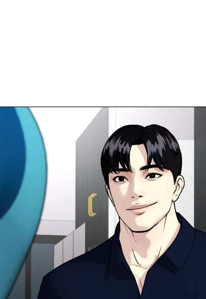 Bullying Is Too Good At Martial Arts หมาหัวเน่าเก๋าเกินไป ตอนที่ 85 หน้า 28