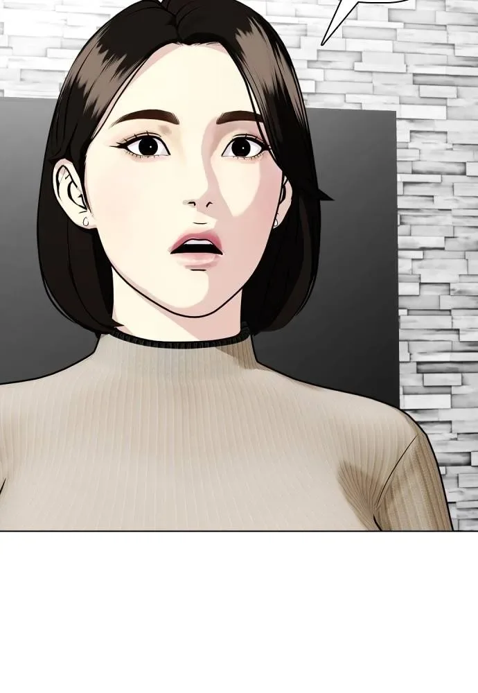 Bullying Is Too Good At Martial Arts หมาหัวเน่าเก๋าเกินไป ตอนที่ 85 หน้า 34