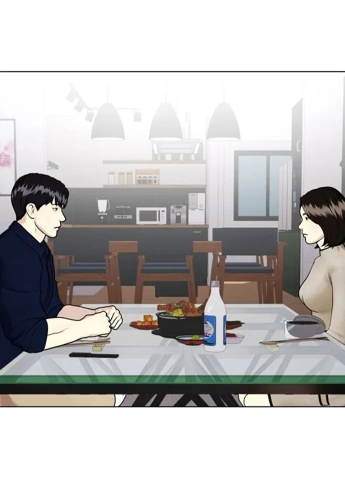 Bullying Is Too Good At Martial Arts หมาหัวเน่าเก๋าเกินไป ตอนที่ 85 หน้า 82