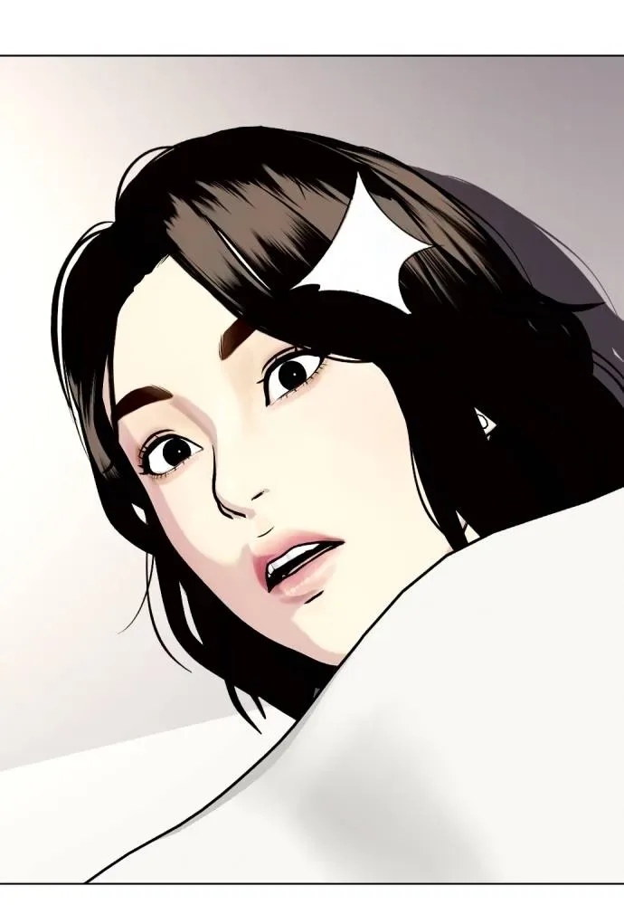 Bullying Is Too Good At Martial Arts หมาหัวเน่าเก๋าเกินไป ตอนที่ 85 หน้า 94