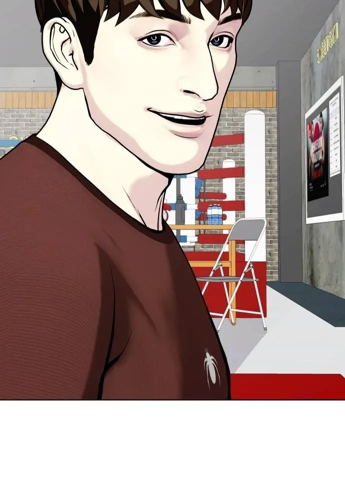 Bullying Is Too Good At Martial Arts หมาหัวเน่าเก๋าเกินไป ตอนที่ 86 หน้า 115