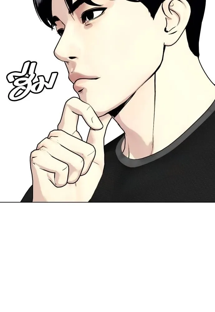 Bullying Is Too Good At Martial Arts หมาหัวเน่าเก๋าเกินไป ตอนที่ 86 หน้า 130