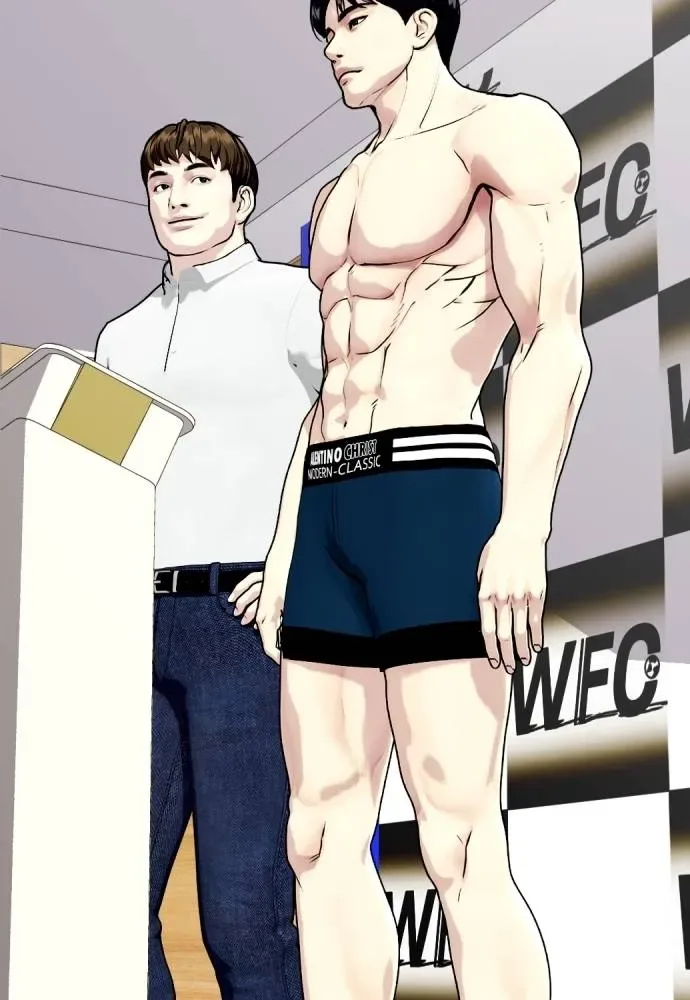 Bullying Is Too Good At Martial Arts หมาหัวเน่าเก๋าเกินไป ตอนที่ 86 หน้า 133