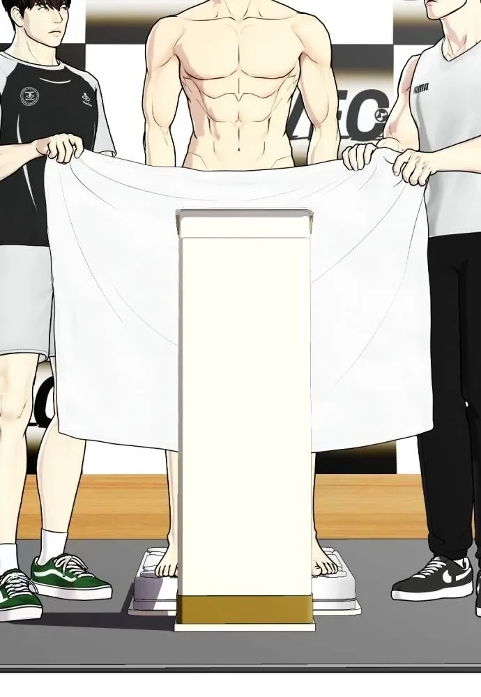 Bullying Is Too Good At Martial Arts หมาหัวเน่าเก๋าเกินไป ตอนที่ 86 หน้า 140