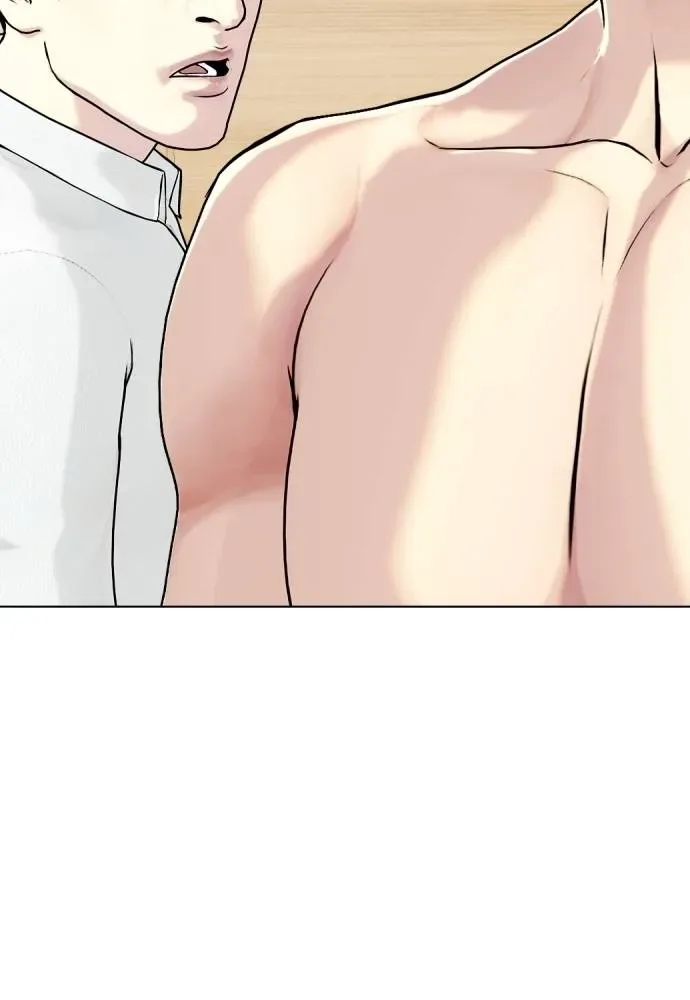 Bullying Is Too Good At Martial Arts หมาหัวเน่าเก๋าเกินไป ตอนที่ 86 หน้า 142