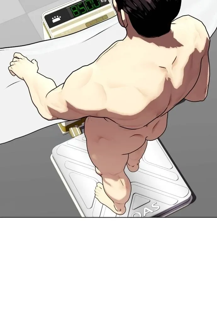 Bullying Is Too Good At Martial Arts หมาหัวเน่าเก๋าเกินไป ตอนที่ 86 หน้า 148