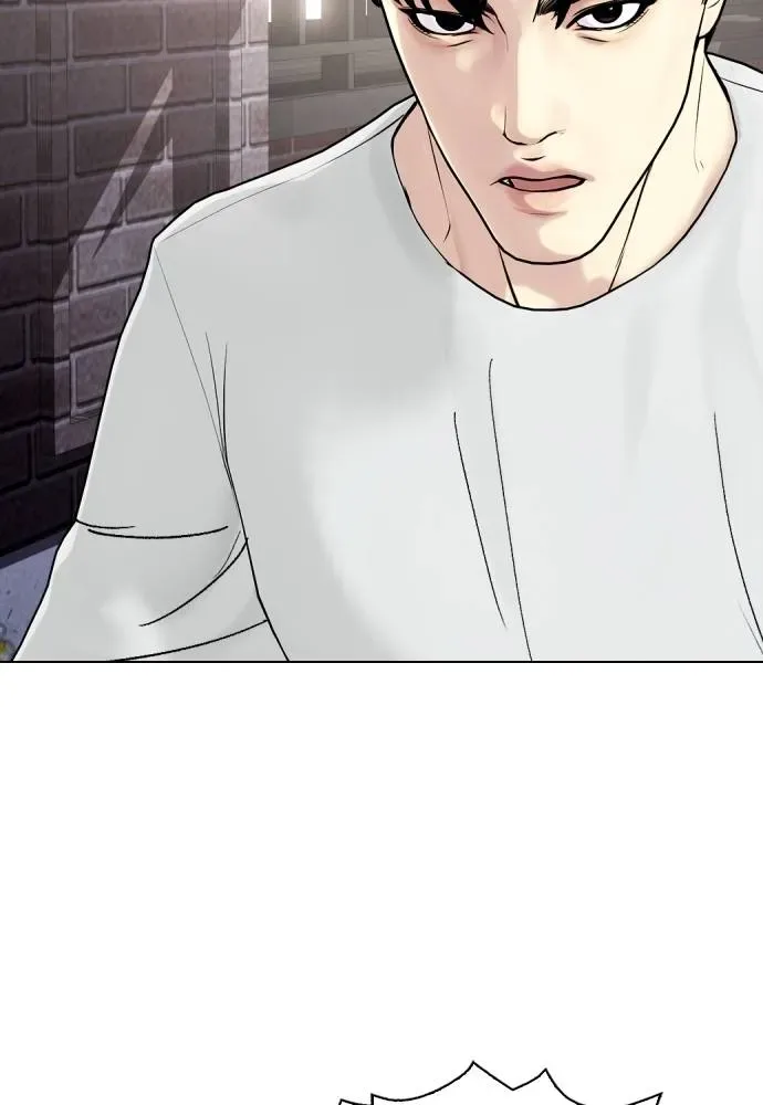 Bullying Is Too Good At Martial Arts หมาหัวเน่าเก๋าเกินไป ตอนที่ 86 หน้า 173