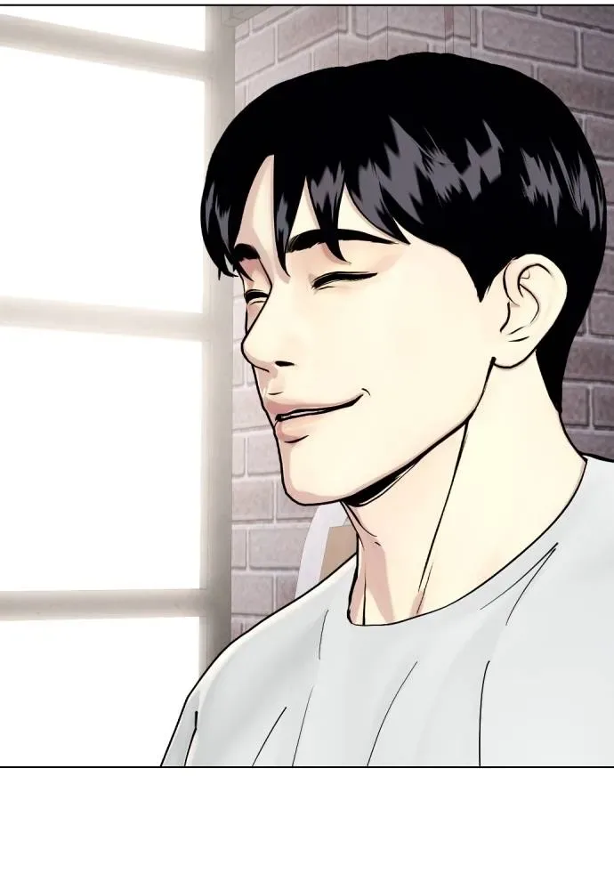Bullying Is Too Good At Martial Arts หมาหัวเน่าเก๋าเกินไป ตอนที่ 86 หน้า 176