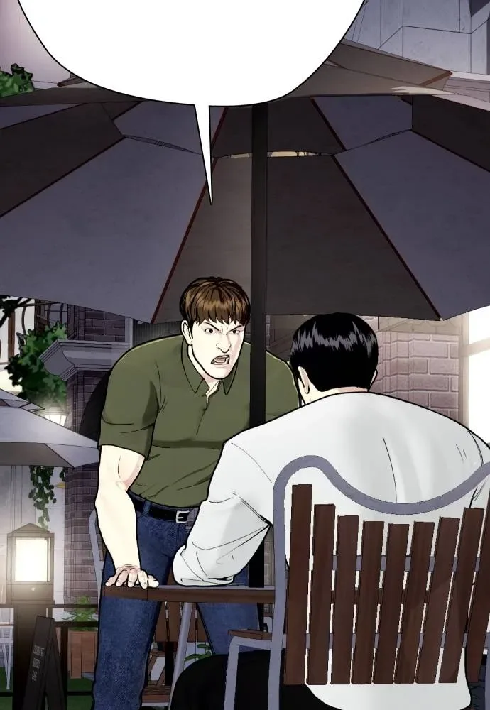 Bullying Is Too Good At Martial Arts หมาหัวเน่าเก๋าเกินไป ตอนที่ 86 หน้า 188