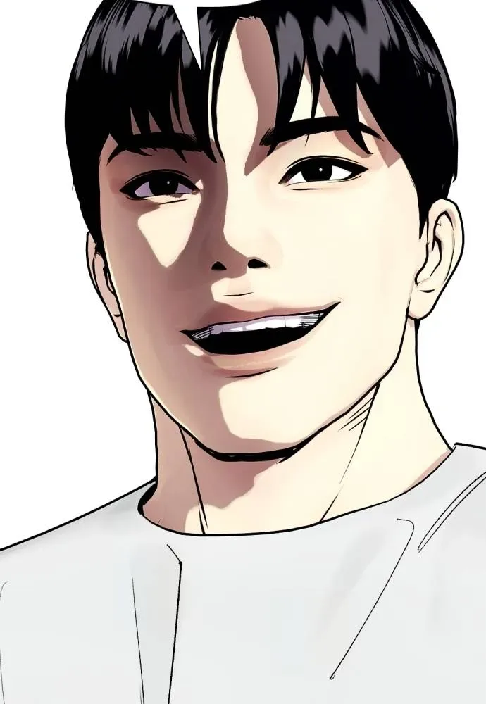 Bullying Is Too Good At Martial Arts หมาหัวเน่าเก๋าเกินไป ตอนที่ 86 หน้า 200