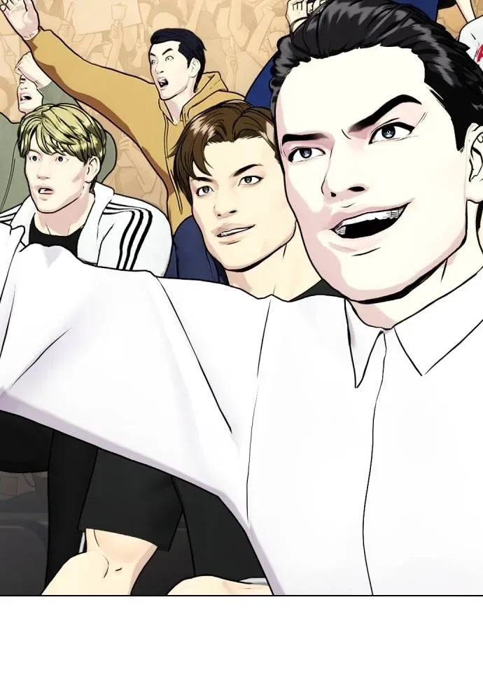 Bullying Is Too Good At Martial Arts หมาหัวเน่าเก๋าเกินไป ตอนที่ 86 หน้า 214