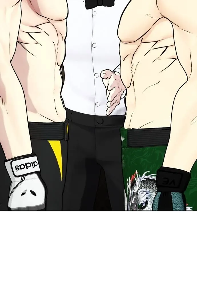 Bullying Is Too Good At Martial Arts หมาหัวเน่าเก๋าเกินไป ตอนที่ 86 หน้า 218