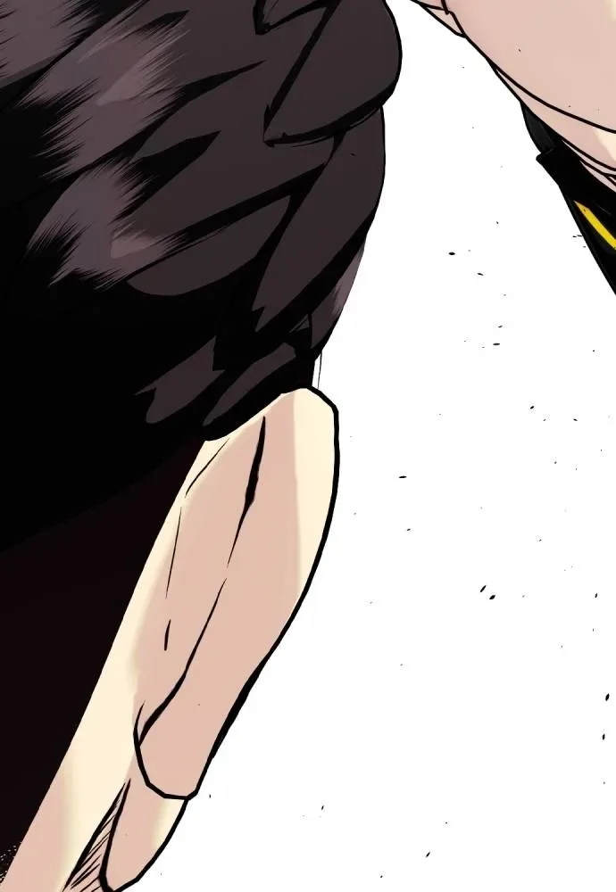 Bullying Is Too Good At Martial Arts หมาหัวเน่าเก๋าเกินไป ตอนที่ 86 หน้า 230