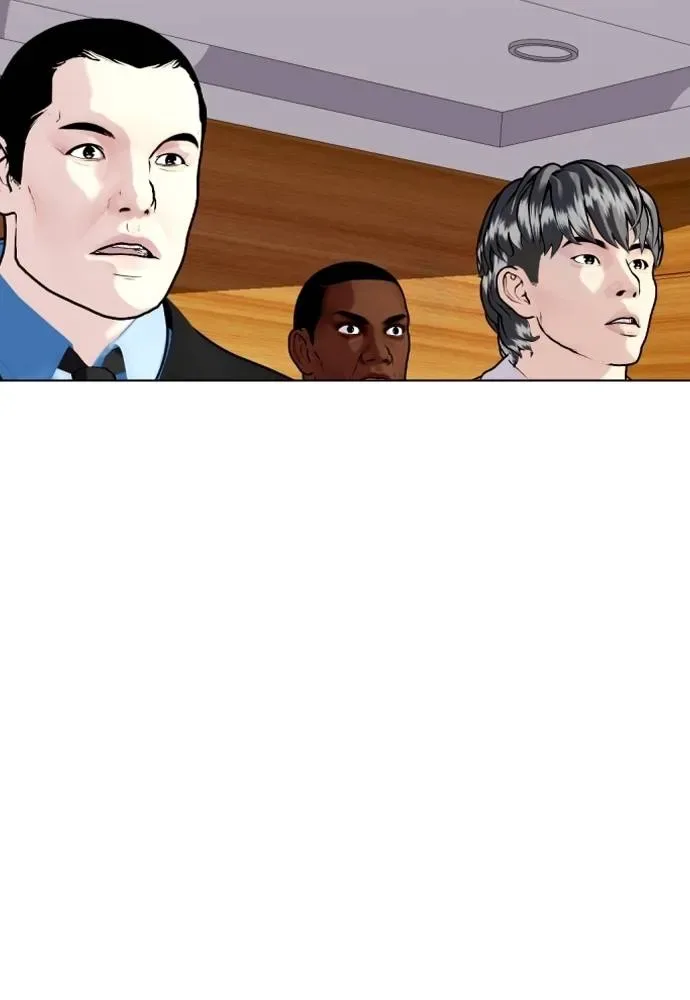 Bullying Is Too Good At Martial Arts หมาหัวเน่าเก๋าเกินไป ตอนที่ 86 หน้า 34
