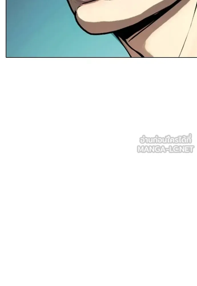 Bullying Is Too Good At Martial Arts หมาหัวเน่าเก๋าเกินไป ตอนที่ 86 หน้า 51