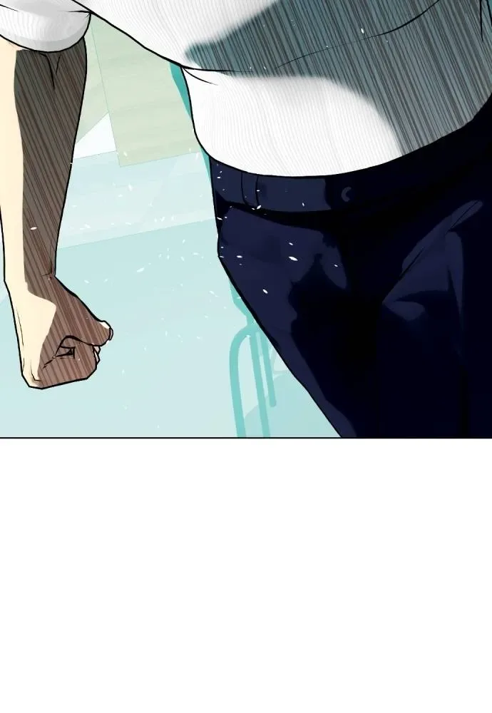 Bullying Is Too Good At Martial Arts หมาหัวเน่าเก๋าเกินไป ตอนที่ 86 หน้า 53