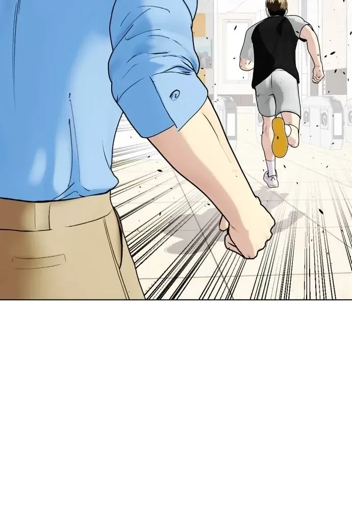 Bullying Is Too Good At Martial Arts หมาหัวเน่าเก๋าเกินไป ตอนที่ 86 หน้า 7