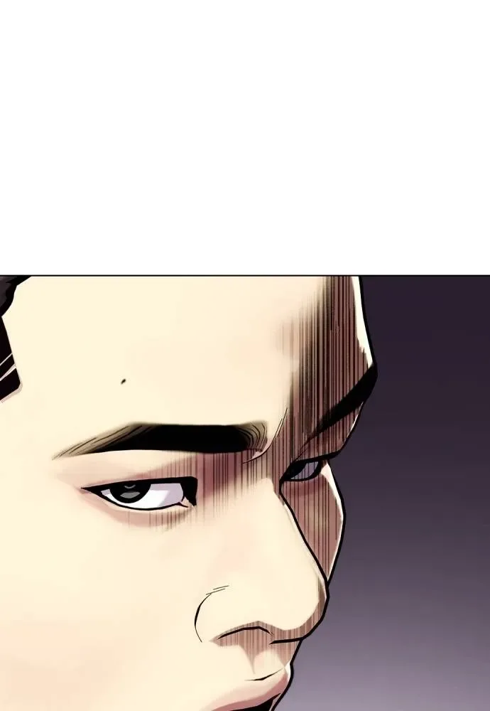 Bullying Is Too Good At Martial Arts หมาหัวเน่าเก๋าเกินไป ตอนที่ 86 หน้า 91