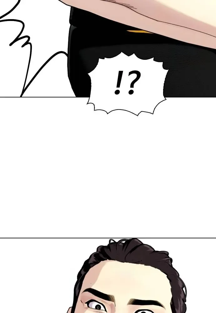 Bullying Is Too Good At Martial Arts หมาหัวเน่าเก๋าเกินไป ตอนที่ 87 หน้า 103