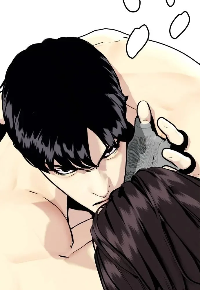 Bullying Is Too Good At Martial Arts หมาหัวเน่าเก๋าเกินไป ตอนที่ 87 หน้า 146