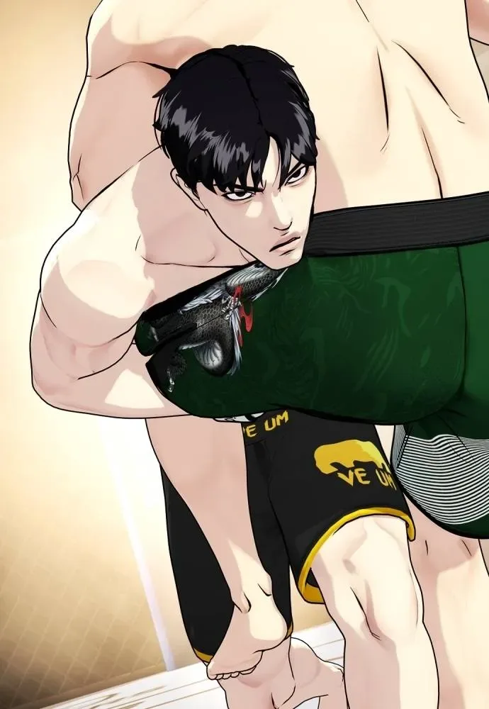 Bullying Is Too Good At Martial Arts หมาหัวเน่าเก๋าเกินไป ตอนที่ 87 หน้า 154